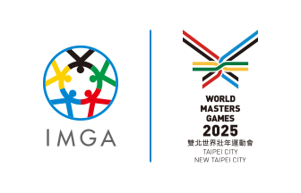 2025雙北世界壯年運動會